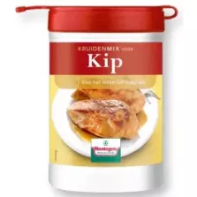 Mini poulet 70g Verstegen
