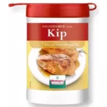 Mini poulet 70g Verstegen
