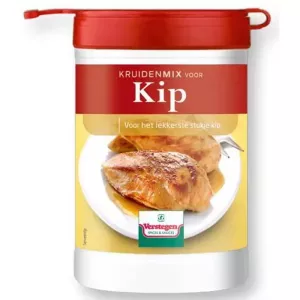 Mini poulet 70g Verstegen