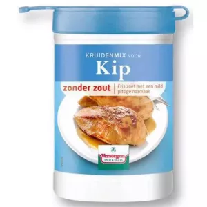 Mini poulet sans sel 45g Verstegen