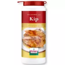 SUPERJ MIX POULET 225g Verstegen