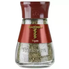 Saupoudreuse thym entier 14g Verstegen