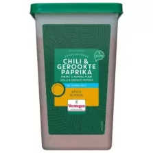 Taste extension piment-paprika fume Verstegen PURE