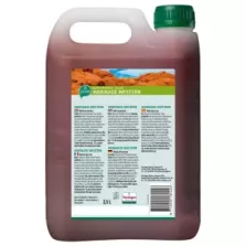 Marinade western Verstegen PURE