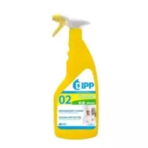 Degraissant surpuissant mousse 02 Easy Pro spray 750ml