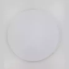 Pizza ronde carton ondule diametre 23cm blanc