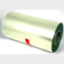 Film de soudure PET-PP 450mm antibuee non peel 12-40 microns