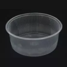 PP ravier 200ml diametre 101 40mm rond micro-ondes