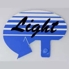 Promoclip B1 light