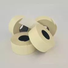 Etiquette pour etiqueteuse 26x19mm 2 lignes blanc rouleau 1000 pieces