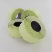 Etiquette pour etiqueteuse 26x16mm 2 lignes blanc rouleau 1100 pieces