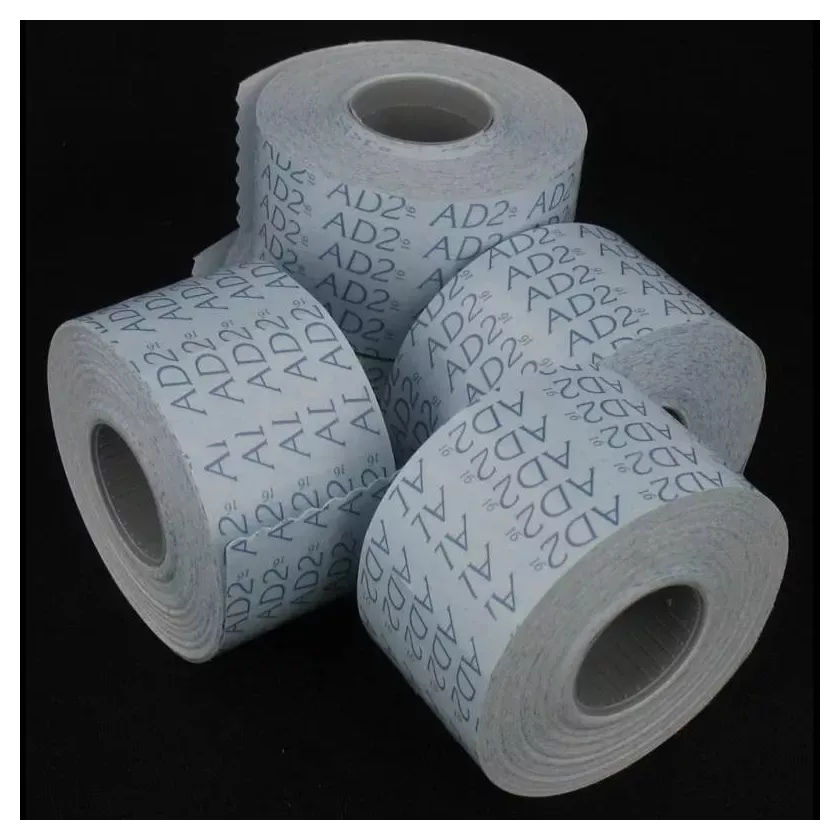 Etiquette pour etiqueteuse 26x16mm DDM 2 lignes blanc rouleau 1200 pieces