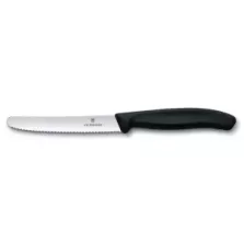 COUTEAU A TOMATES 11cm noir Victorinox - 6.7833