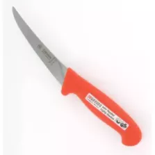 Cout.desoss.flex 2535.15 rouge courbe Giesser