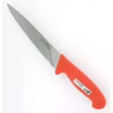 Couteau saigner 3085.18 rouge Giesser