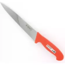 Couteau saigner 3085.22 rouge Giesser