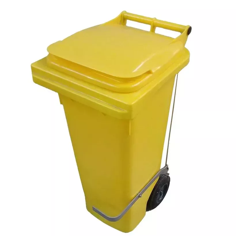Poubelle 120L avec pedale inox jaune 480x550x930mm