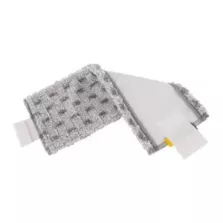 Frange microfibre 40cm sol lisse