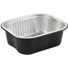 Barquette aluminium R2C (4,25L - 325 × 265 × 65 mm 1/2)