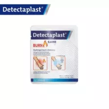 Compresse hydrogel brûlures 10x10cm Detectaplast