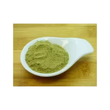 Cardamome en poudre (1kg)