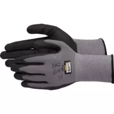Sous-gant travail antiderapant gris - taille 9 (paquet de 12 pièces)